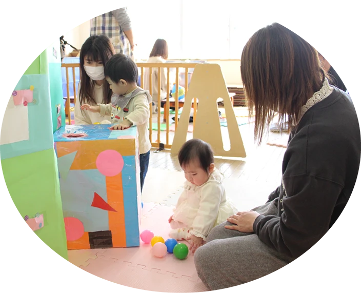 子育て支援・地域開放事業
