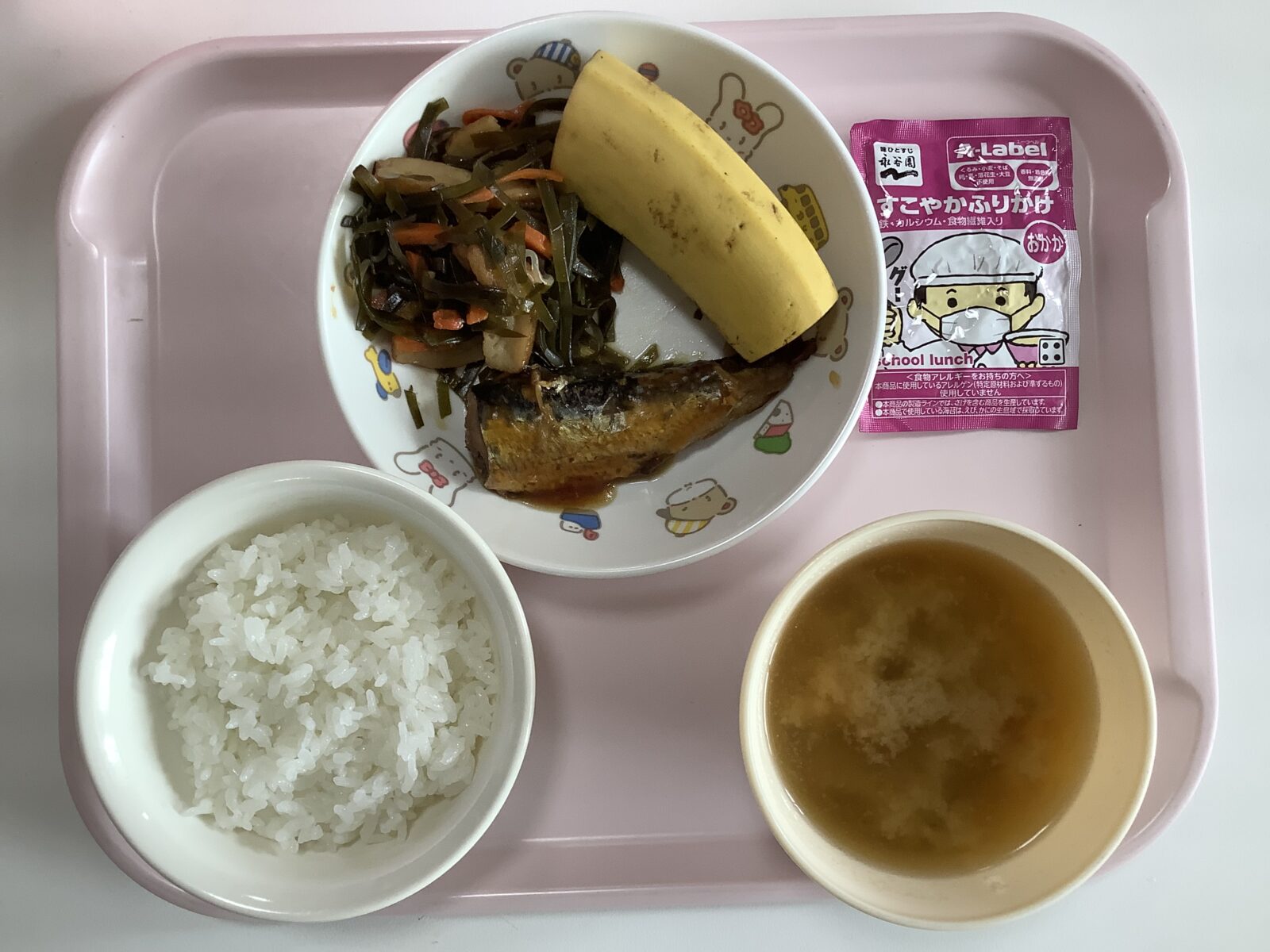 献立写真